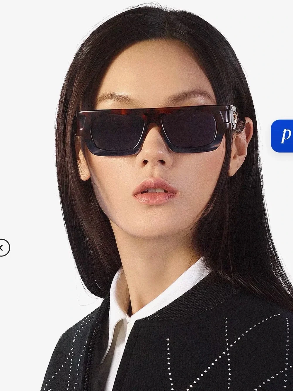 MCM Rectangular Sunglasses – Blue Havana